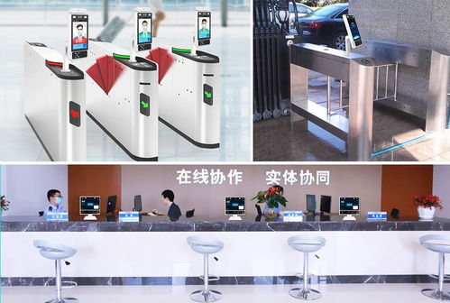 觸想智能8寸 11.6寸人臉識別設備應用展示